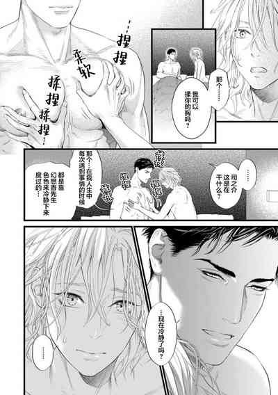 第185页图