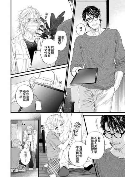 第193页图