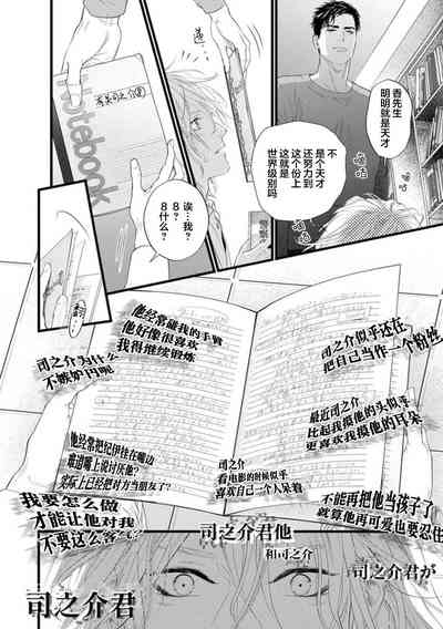 第201页图