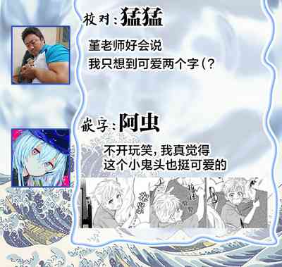 第209页图