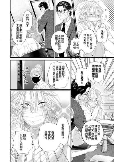 第213页图