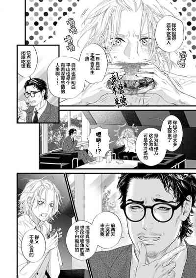 第217页图