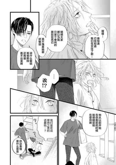 第221页图