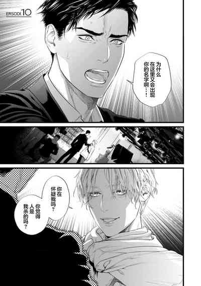 第237页图