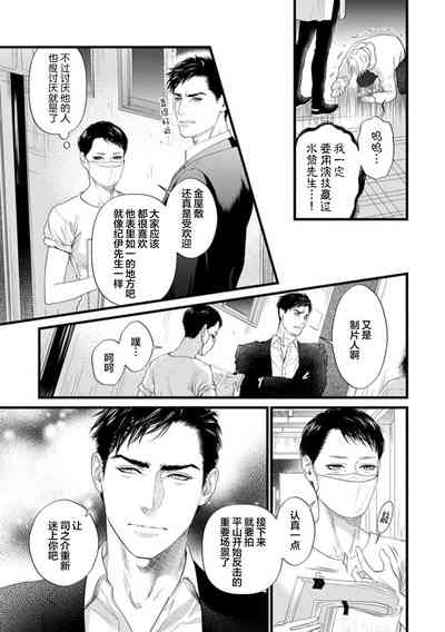 第241页图