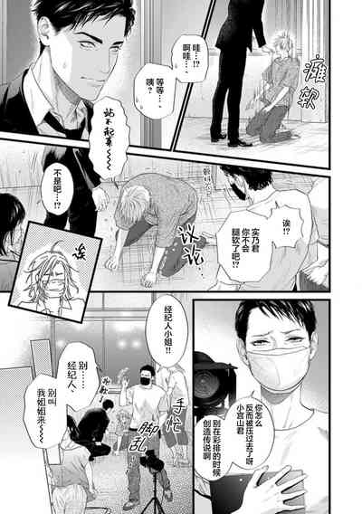 第245页图