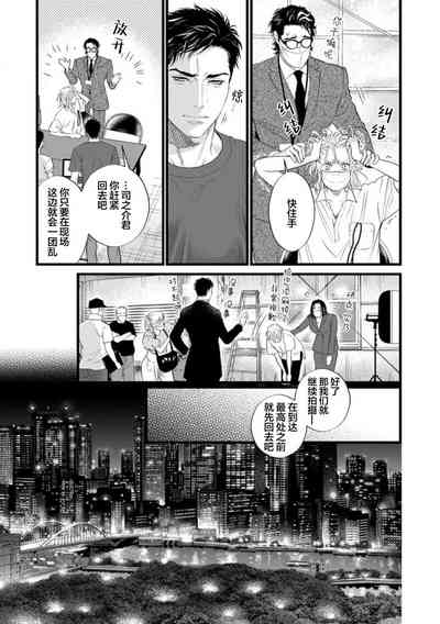 第249页图