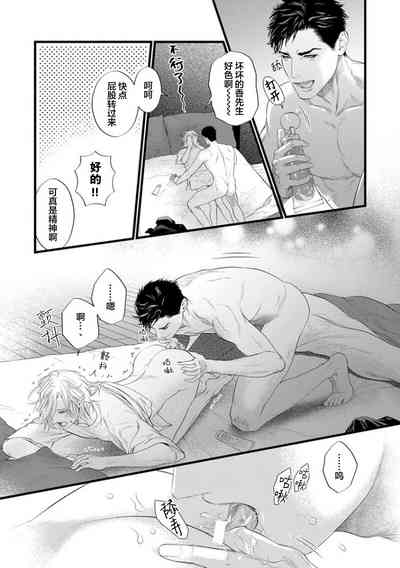 第257页图