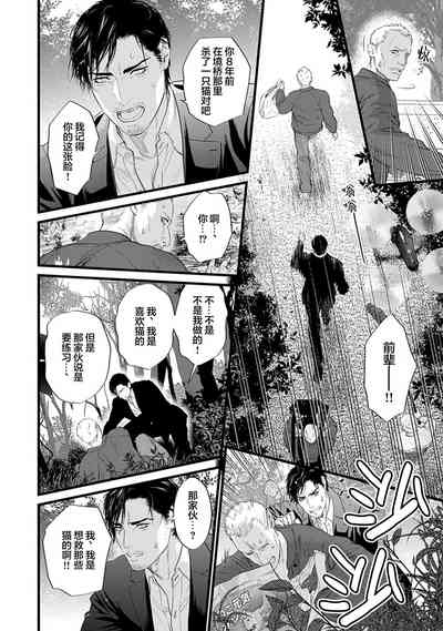 第269页图