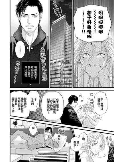 第273页图