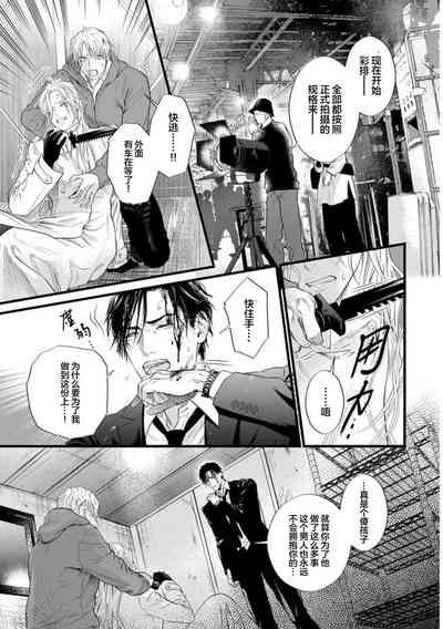 第285页图
