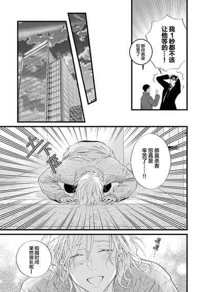 第289页图
