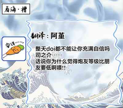 第305页图