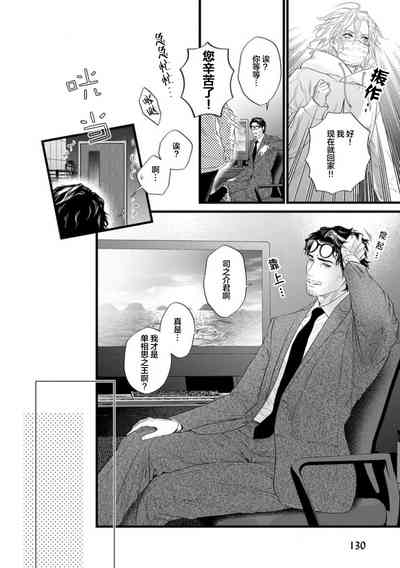 第317页图