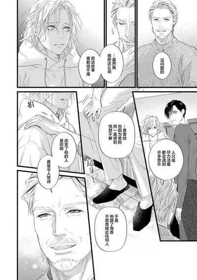 第321页图