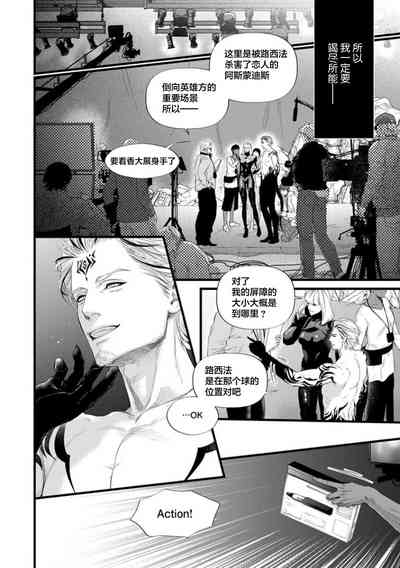 第41页图