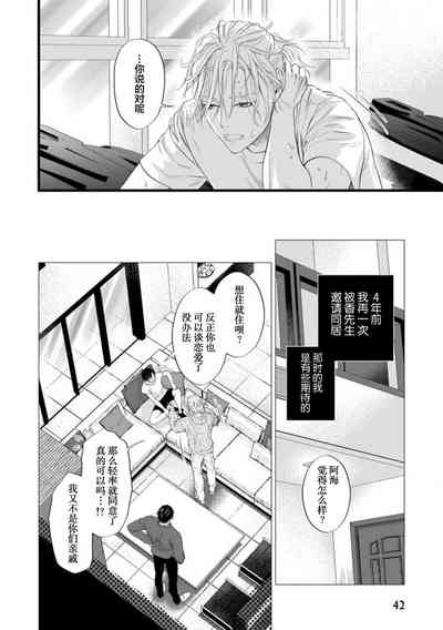第45页图