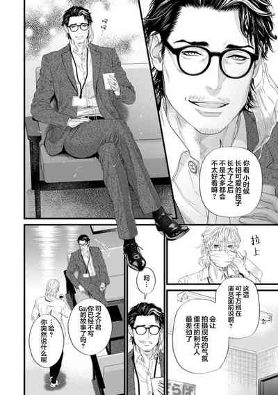 第53页图