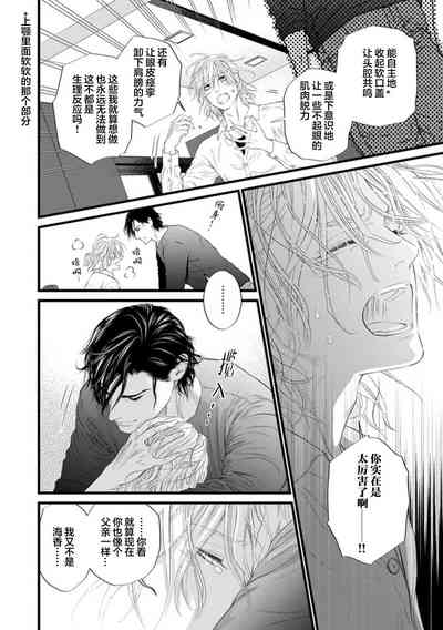第61页图
