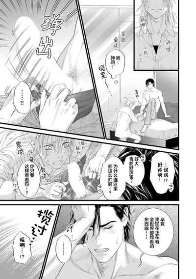 第85页图
