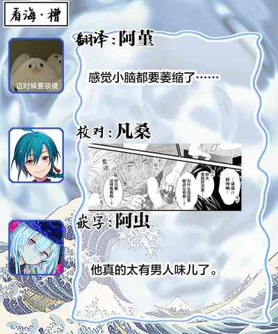 第93页图