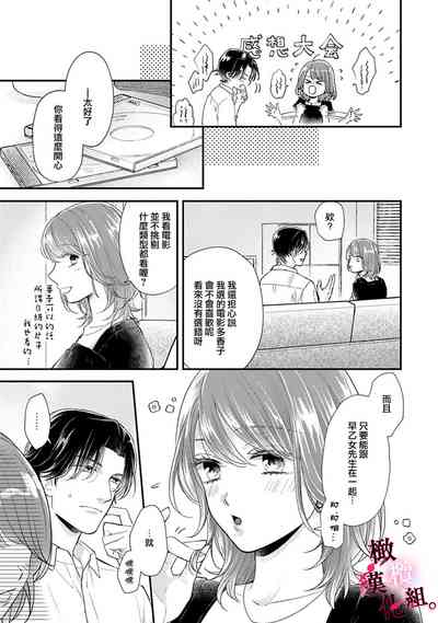 第85頁圖