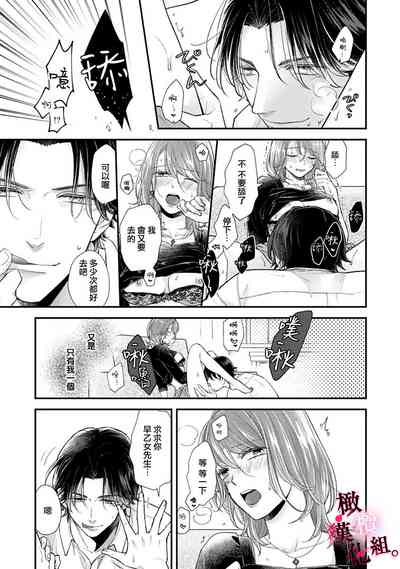 第93頁圖