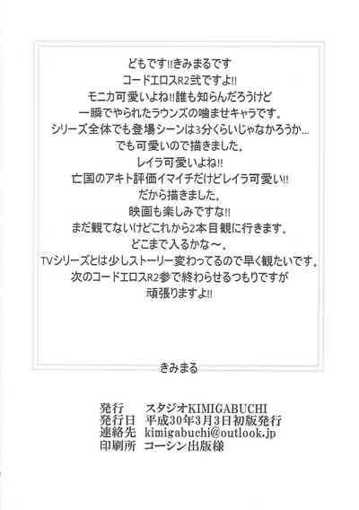 第21页图