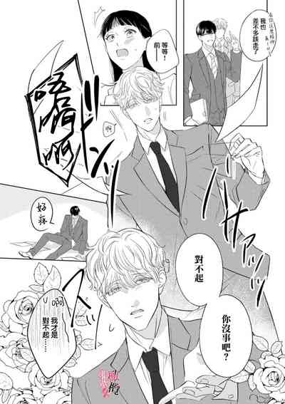 第49頁圖