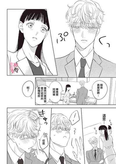 第53頁圖