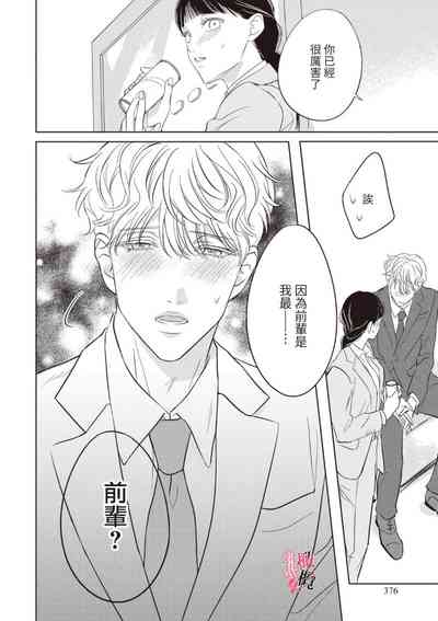 第65頁圖