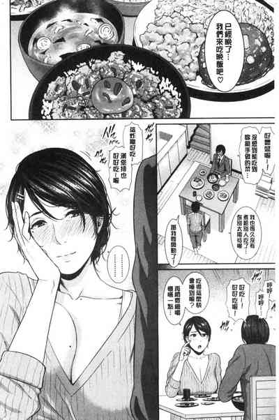 第105頁圖