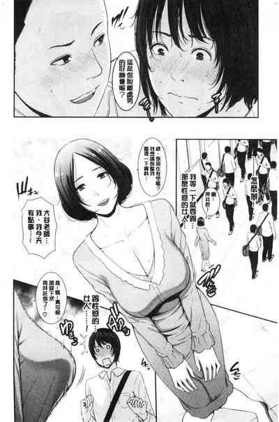 第125頁圖