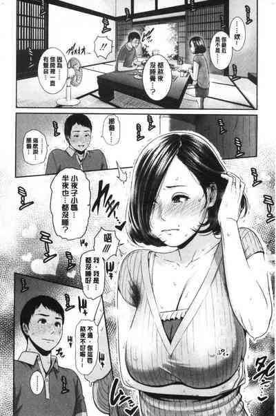第13頁圖