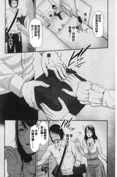 第173頁圖