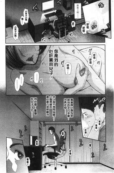 第9頁圖