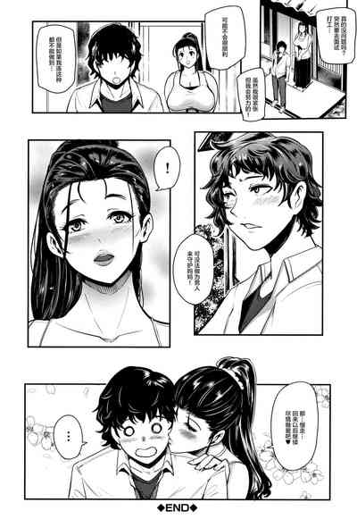 第121页图