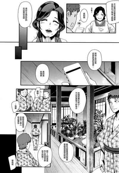 第125页图