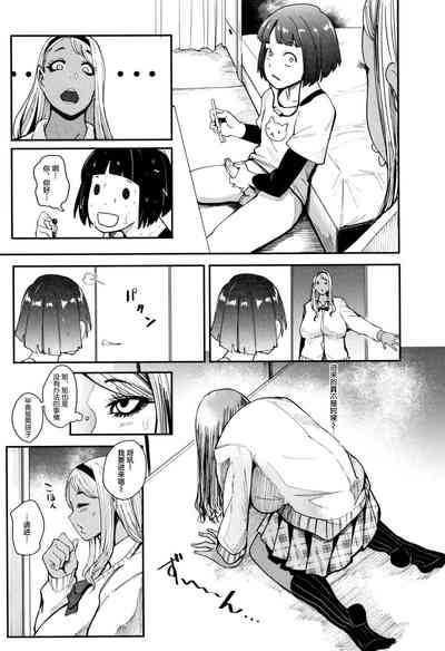 第193页图