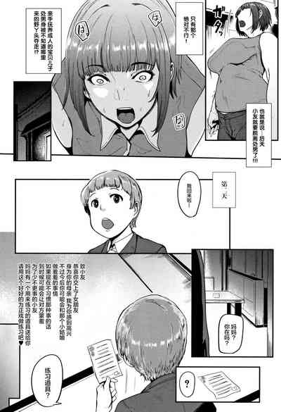 第37页图
