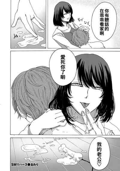 第105頁圖