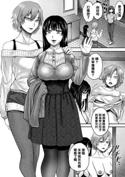 第109頁圖