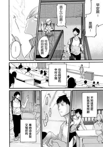 第129頁圖