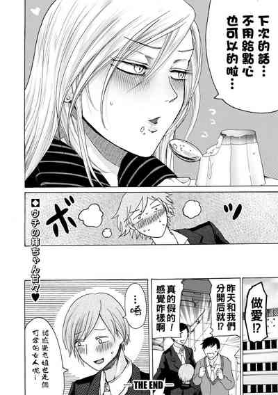 第221頁圖