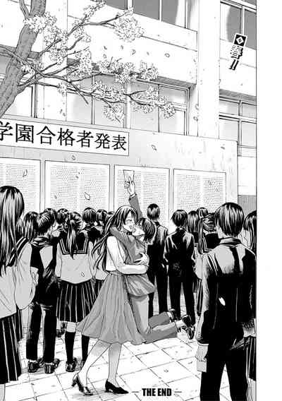 第245頁圖