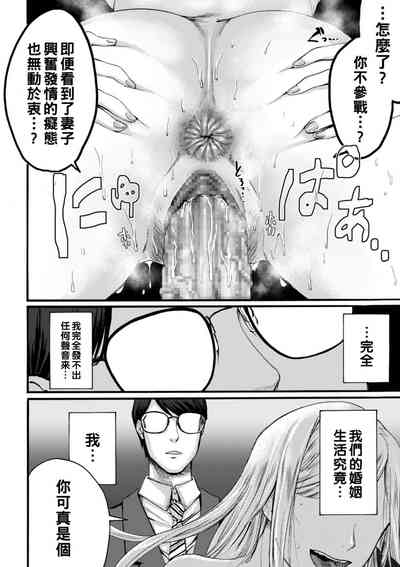 第25頁圖