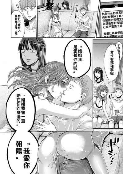 第321頁圖