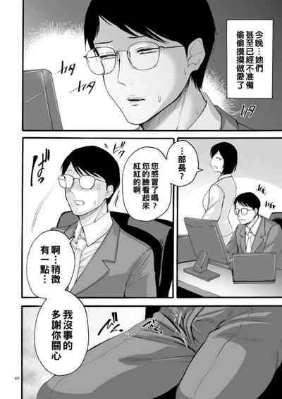 第37頁圖