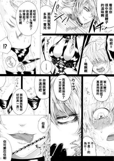 第401頁圖