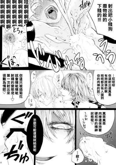 第413頁圖